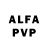 Alpha-PVP кристаллы AMIKOSH PLAY