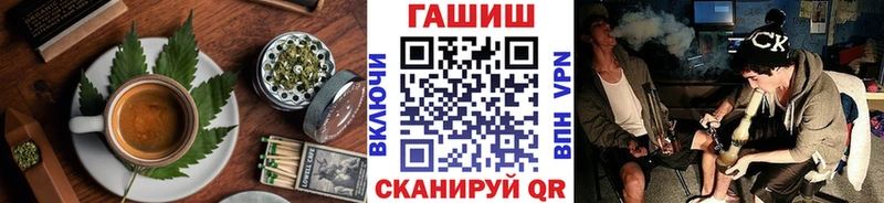 Еда ТГК марихуана  Купить  Стародуб 