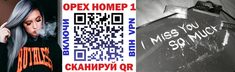 Купить закладки  Стародуб  Cocaine Колумбийский 