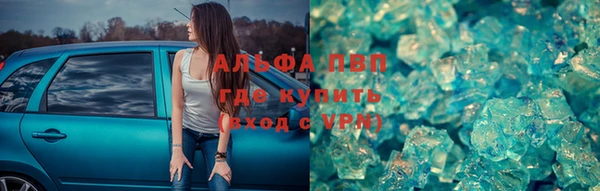 дживик Баксан