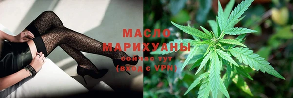 экстази Балабаново