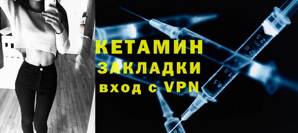 apvp Балахна