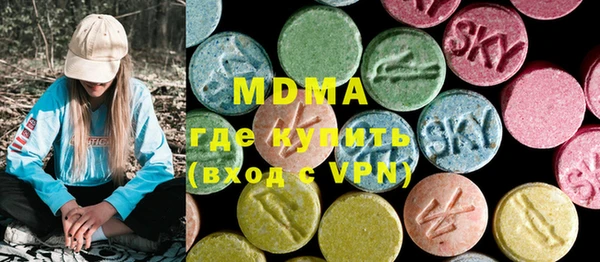 apvp Балахна