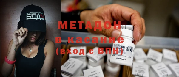 дживик Баксан