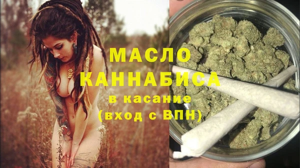 apvp Балахна