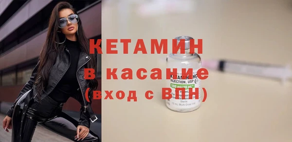 apvp Балахна