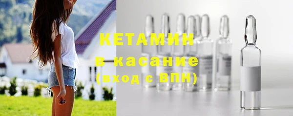 дживик Баксан