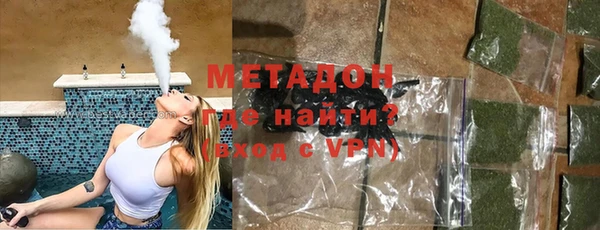 apvp Балахна