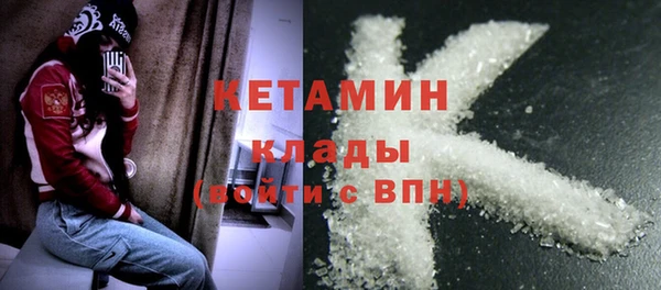 дживик Баксан