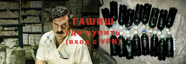 экстази Балабаново