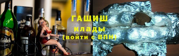 дживик Баксан