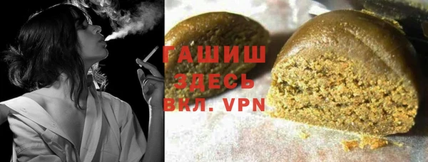 экстази Балабаново