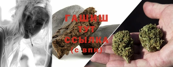 дживик Баксан